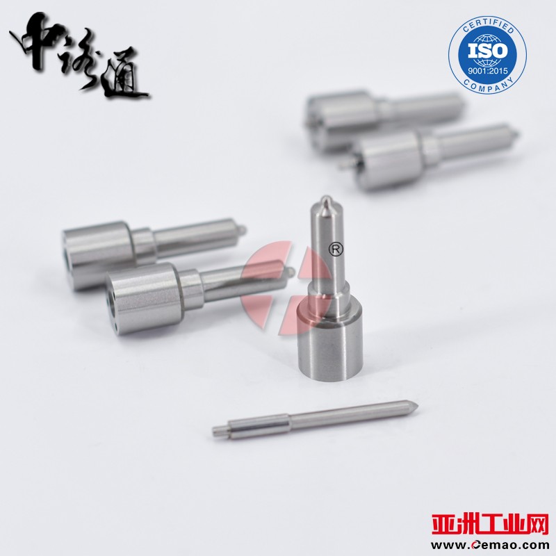 diesel-injector-nozzle-price (20)