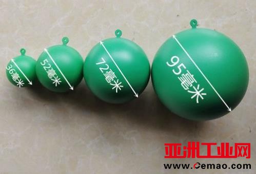 2345截图20230728145007
