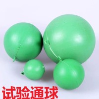 天津管道通水球绿色塑料通球PVC管道检测实验通球试验通水球