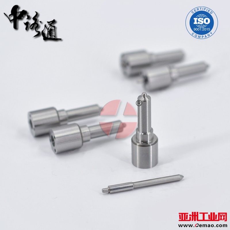 diesel-injector-nozzle-price (19)