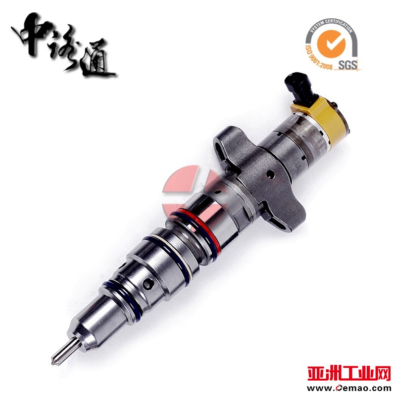 C7-Injector-sale