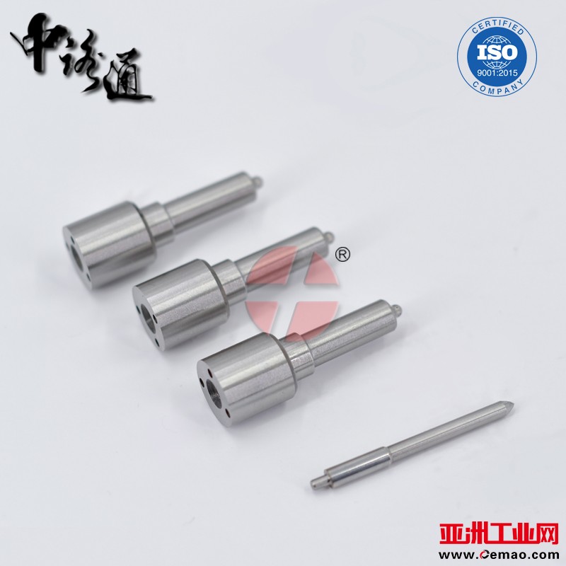 diesel-injector-nozzle-price (18)