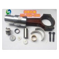 NXQ-L40/320乳化液泵蓄能器齿轮油泵垫片