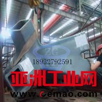 36a60be43d5bf82c8c6ac31a24f97d2_副本_副本_副本