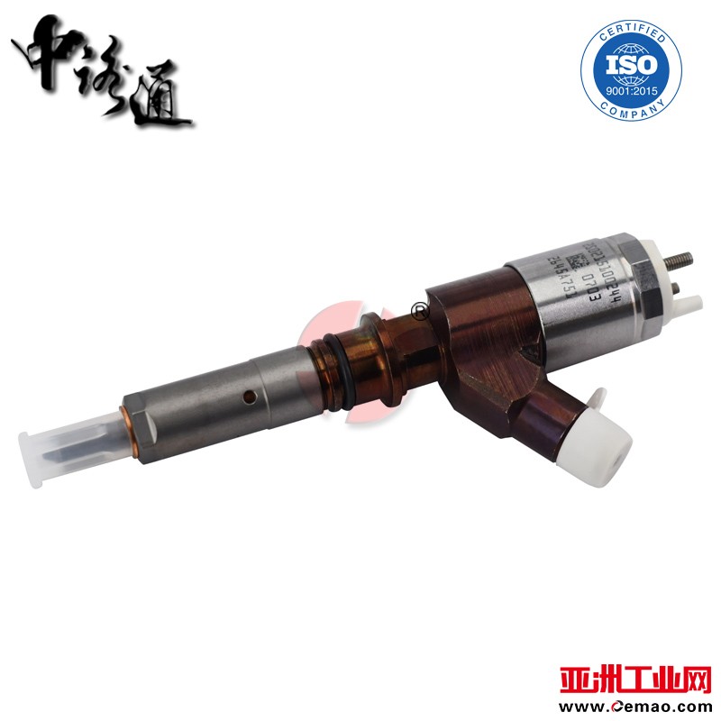diesel-injector-2645A751-for-perkins (10)