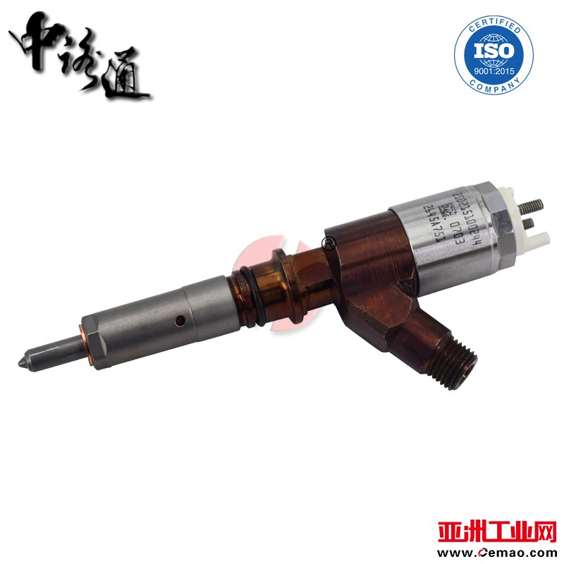 diesel-injector-2645A751-for-perkins (63)
