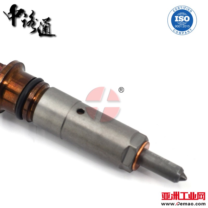diesel-injector-2645A751-for-perkins (78)