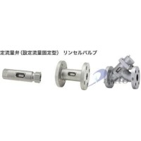 FLOW CELL 流量计