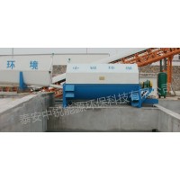 中锐厂家出售价格合理的砂石分离机，欲速从购