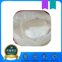 十八烷胺乙酸酯 2190-04-7 用作金属阻蚀剂 白色粉末