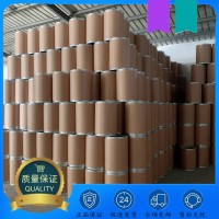 磷酸氢二钾/16788-57-1/武汉工厂化学试剂科研实验