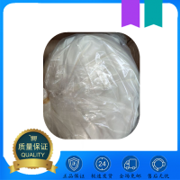 5-磺基水杨酸 CAS97-05-2 无氰镀银 表面活性剂
