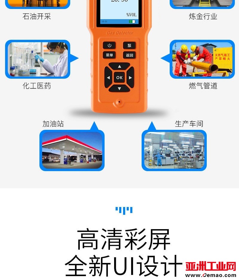 详情图片_05