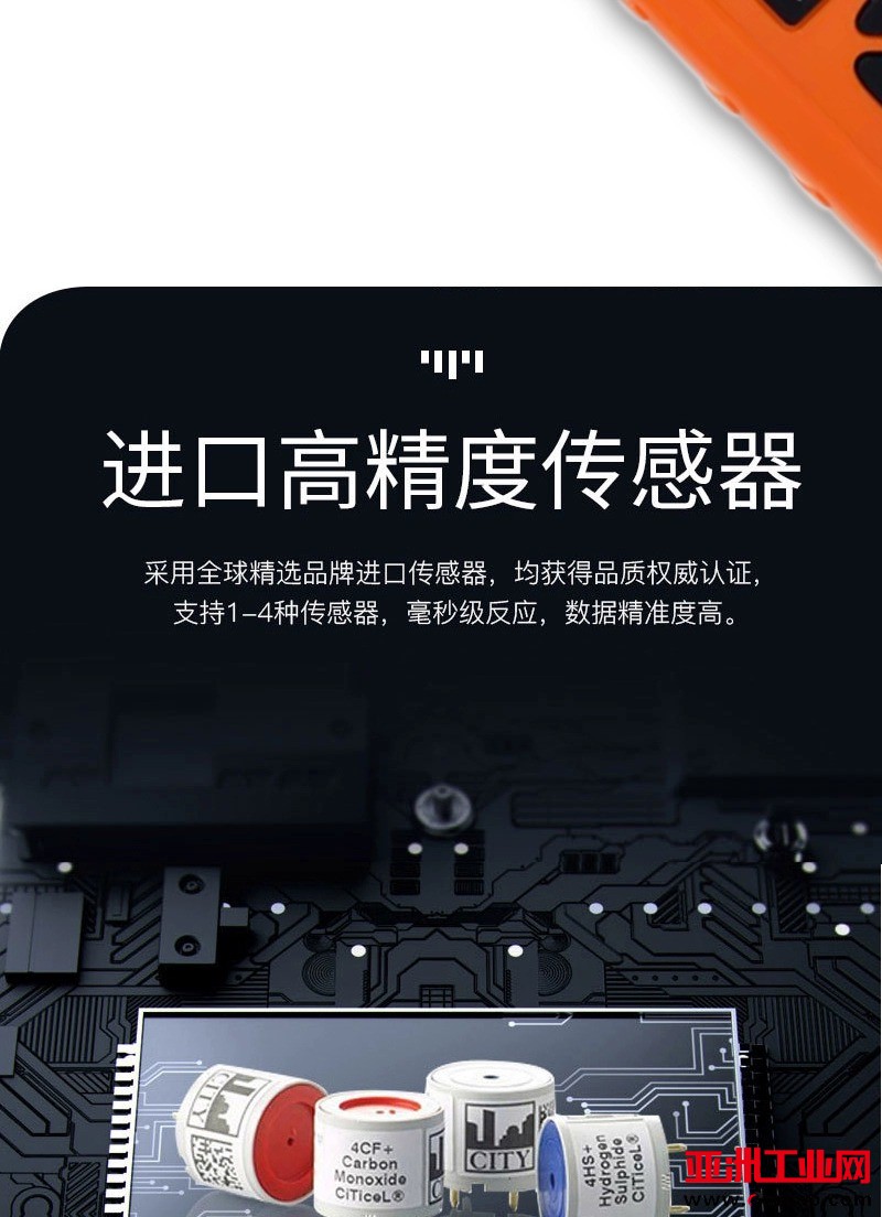 详情图片_07