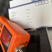 气体安防便携式二氧化硫检测仪SD800-SO2分析仪生产厂家