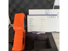 气体安防泵吸式二氧化碳浓度探测器SD800-CO2试验箱用