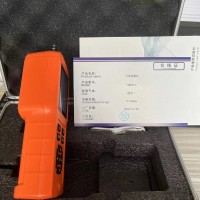 气体安防泵吸式二氧化碳浓度探测器SD800-CO2试验箱用