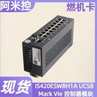 DS200RTBAG3AHC GE运动控制模块