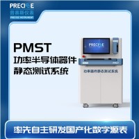 第三代半导体器件测试设备8000V高压