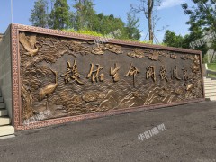 华阳雕塑 四川室内外浮雕设计 四川艺术浮雕制作