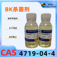 BK均三嗪防腐剂羟乙基六氢均三嗪CAS4719-04-4
