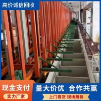 清远电镀设备回收 清远电镀流水线回收公司