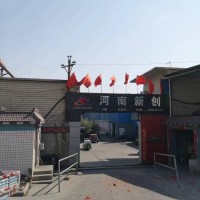 硅钡钙复合脱氧剂厂长期供销