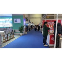 ICBE 2024第十二届深圳国际跨境电商交易博览会