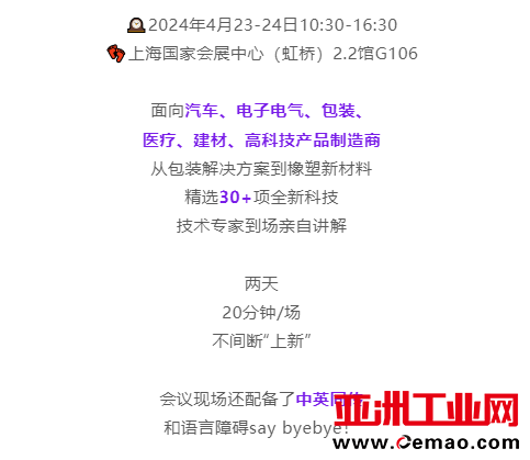 hr_wordimg_1710138891428.png