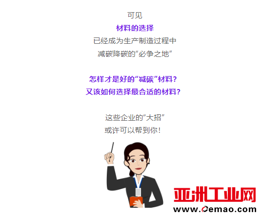 hr_wordimg_1710138729454.png
