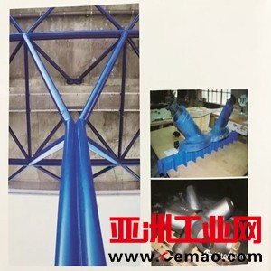 15ca185602e85b89dedfb18b47fb653_副本
