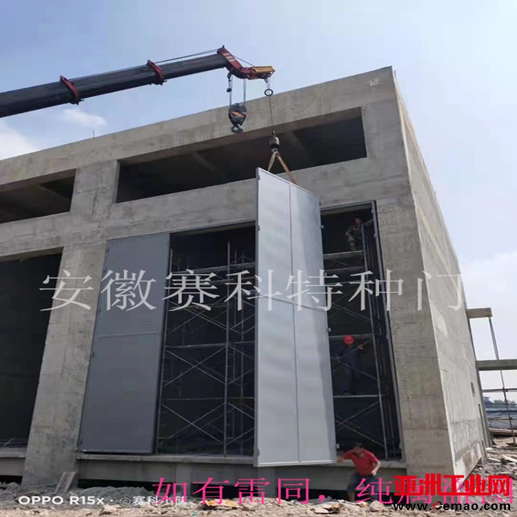 折叠主变大门1(加文字水印)大图
