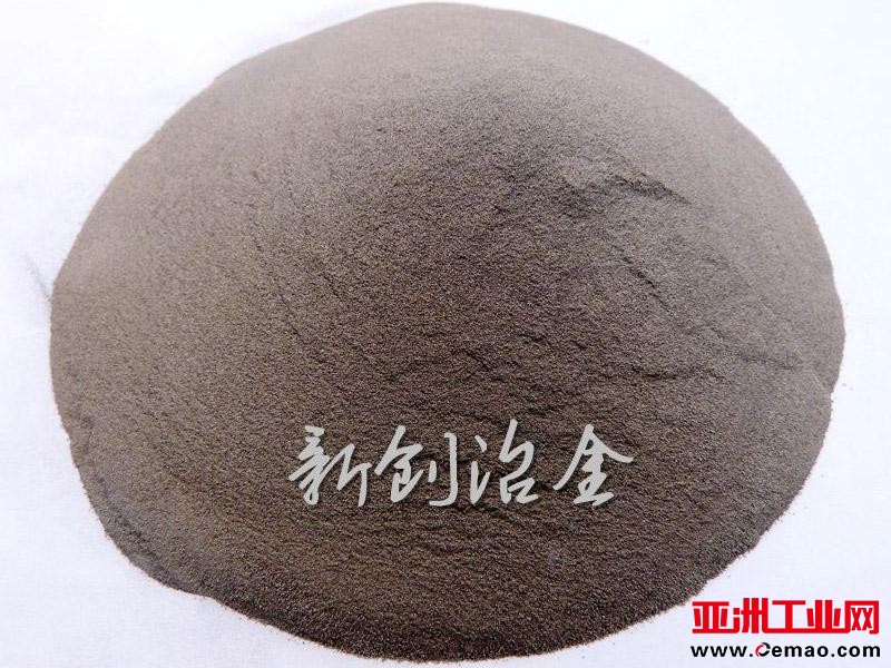 45#雾化硅铁粉