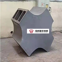 广东加工铸造G20Mn5 ZG340-550铸钢节点铸钢件