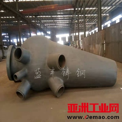 b_5640916202111150944034183_副本