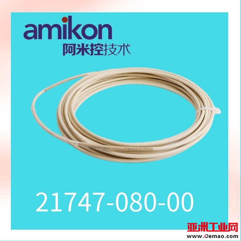 QQ图片20230819110141