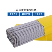 不锈钢电焊条A412 Cr26Ni21Mo2奥氏不锈钢焊条