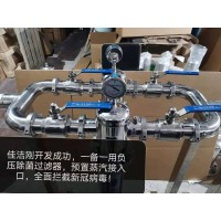 负压吸引系统排气灭菌装置