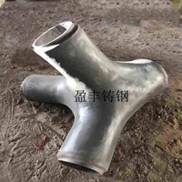武汉钢结构建筑铸钢节点铸钢件定制G20Mn5