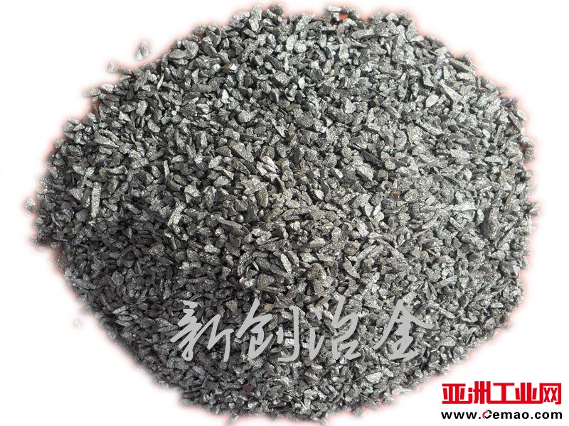 硅铁孕育剂(硅铁粒)
