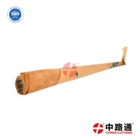 共轨喷油器阀组件F00VC01347