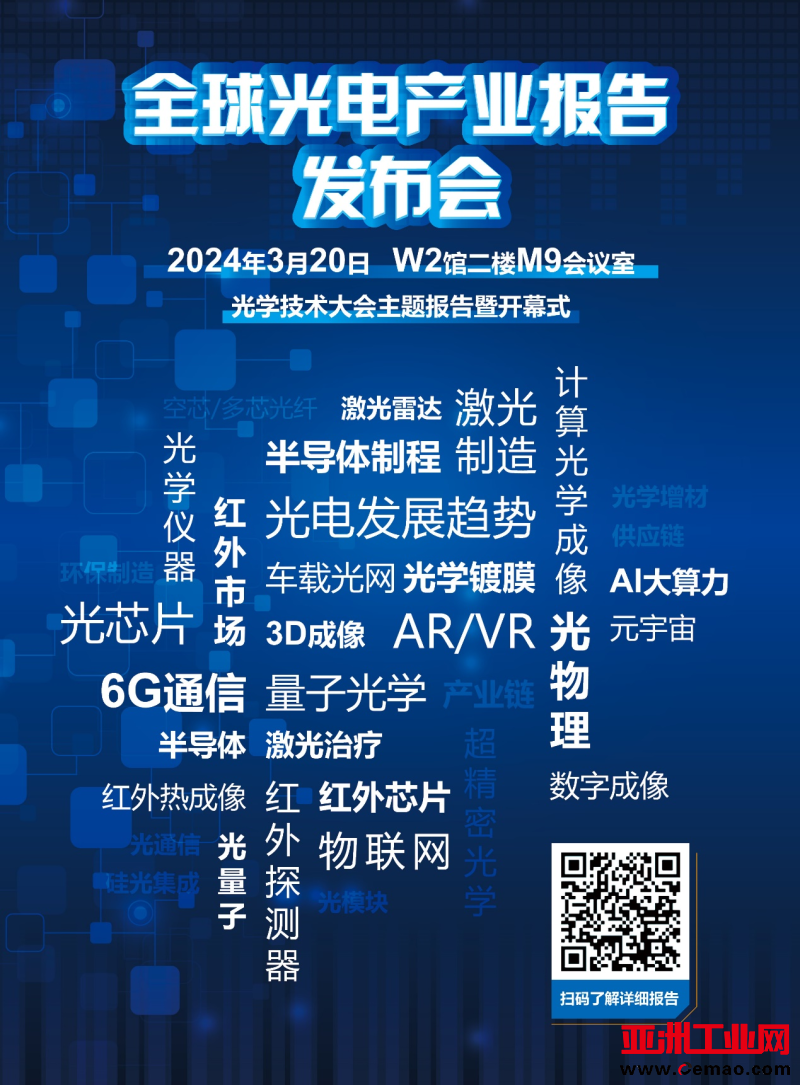 图片6