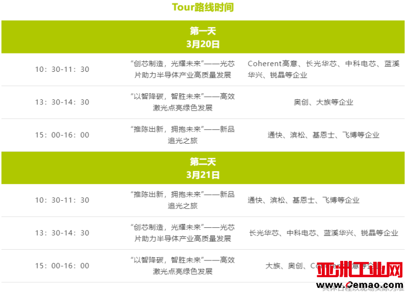 图片5