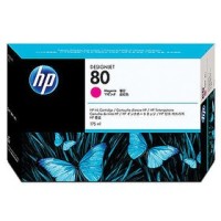 HP 80(C4847A)等系列墨盒销售
