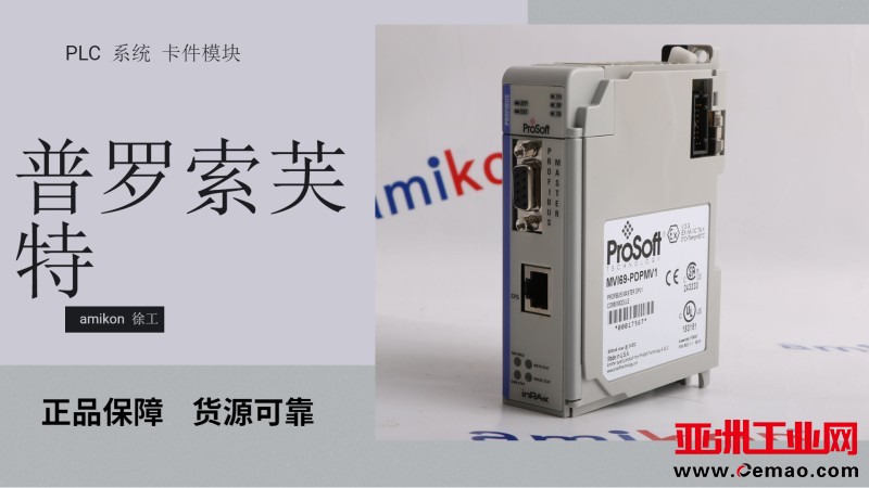 Summer selling e-commerce banner(2)