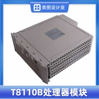 T9851电源模块控制器