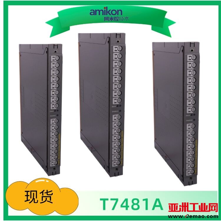 QQ图片20230616195854