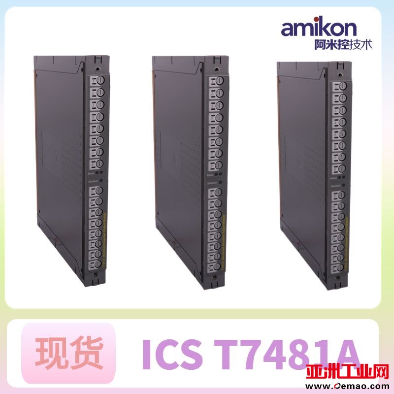 QQ图片20230519193800