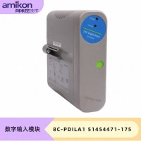 通讯/控制卡51403988-150