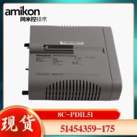 Honeywell机柜风扇51303940-250